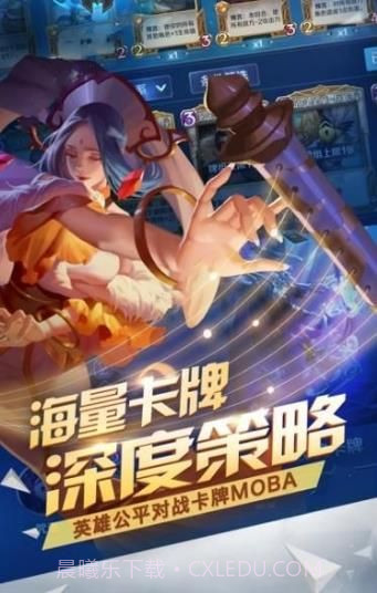 战鼓高歌v1.0截图1 战鼓高歌v1.0截图1