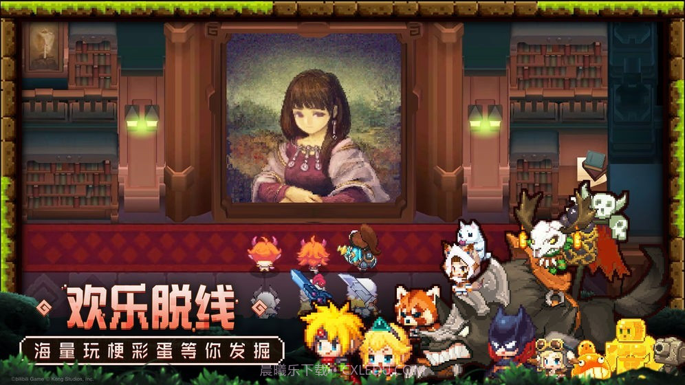 坎公骑冠剑b服截图1 坎公骑冠剑b服截图1