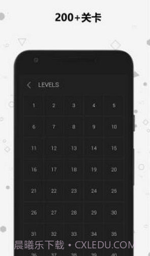 宝宝数学谜题截图1 宝宝数学谜题截图1