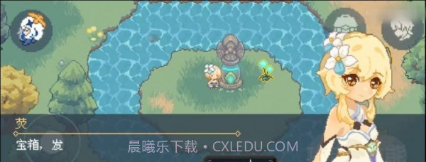 可莉的大冒险截图2 可莉的大冒险截图2