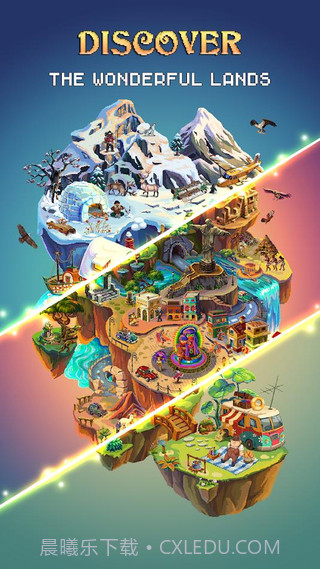 像素岛彩色沙盒截图3 像素岛彩色沙盒截图3