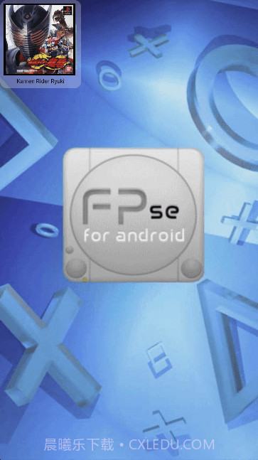 假面骑士龙骑完美存档全人物解锁截图4