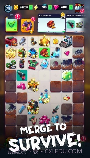 合并2生存截图1 合并2生存截图1