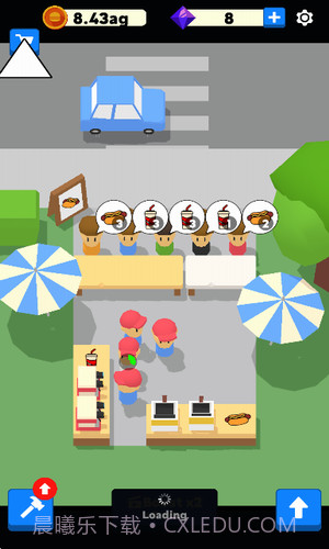 从路边摊到餐厅大亨2023截图3