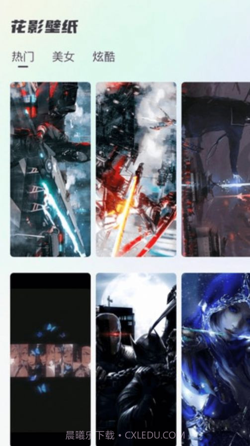 花影相机截图3 花影相机截图3