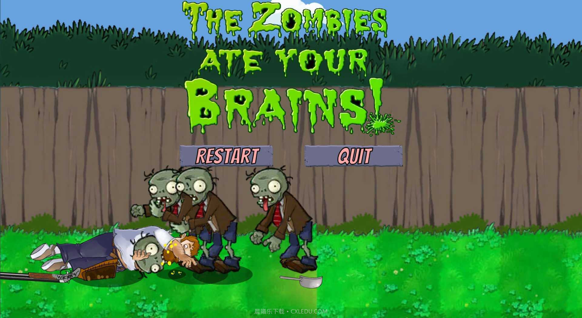 戴夫大战僵尸游戏木糖自制版截图1