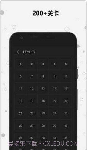 宝宝数学谜题截图3 宝宝数学谜题截图3