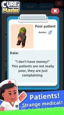 模拟医院大亨截图4