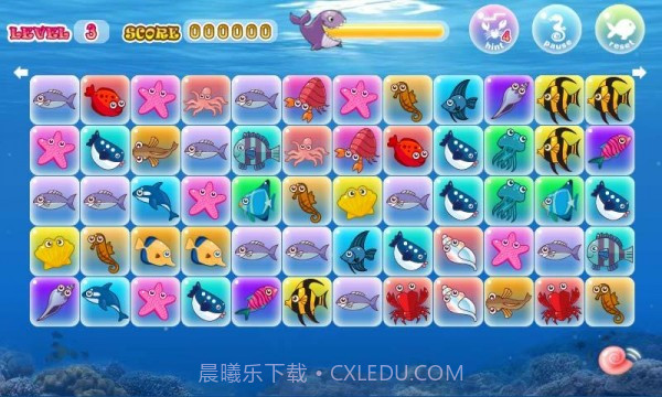 水族连连看截图1