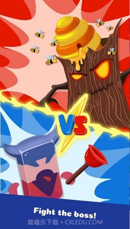 钩子大师截图4 钩子大师截图4