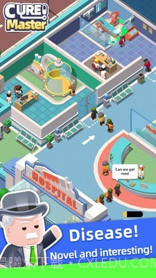 模拟医院大亨截图3