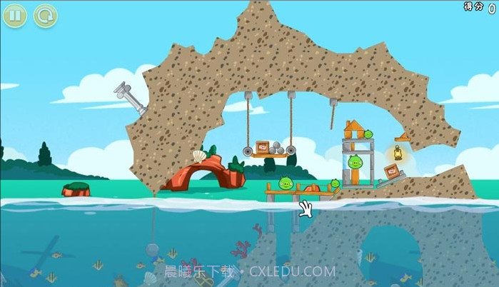 愤怒的小鸟:猪之夏日海洋版截图2 愤怒的小鸟:猪之夏日海洋版截图2