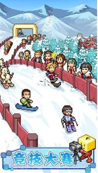 闪耀滑雪场物语无限金币截图3 闪耀滑雪场物语无限金币截图3