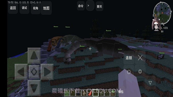 我的世界咸鱼大冒险手机最新版截图1