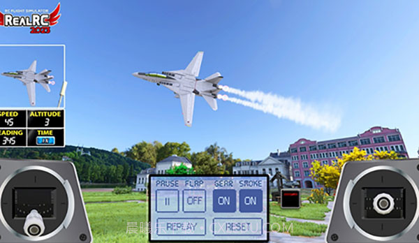 遥控飞机模拟器中文版截图3 遥控飞机模拟器中文版截图3