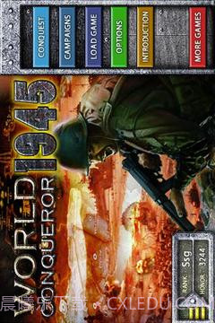 世界征服者1945截图1