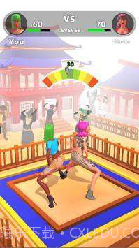 屁股格斗截图4 屁股格斗截图4