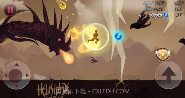 地狱之影士兵截图1 地狱之影士兵截图1