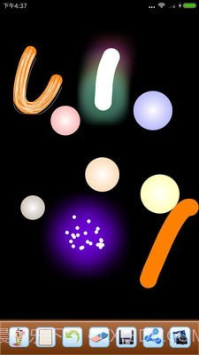 我的烟花世界截图2