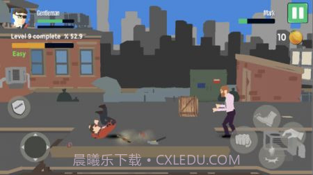 帮派街头格斗截图1