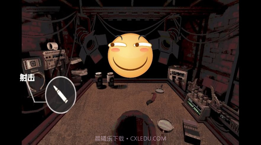 生存考验挑战截图3 生存考验挑战截图3