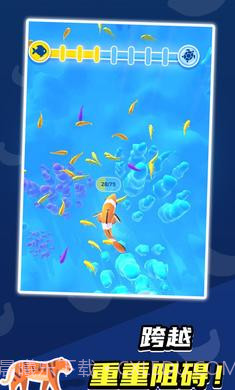 生物进化论2截图2