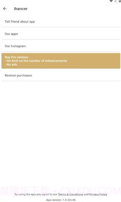 ihancer截图2 ihancer截图2