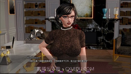 康乃馨俱乐部全cg截图1