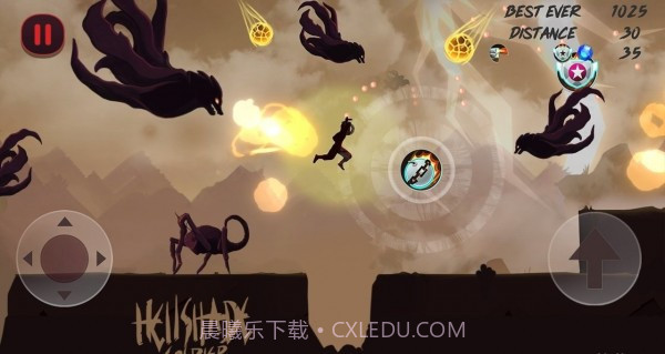 地狱之影士兵截图2 地狱之影士兵截图2