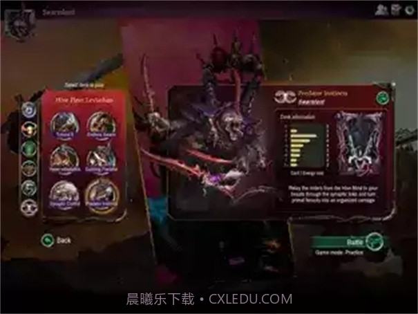 战锤40K星际战士PC版截图1