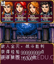 彩虹城堡2截图1