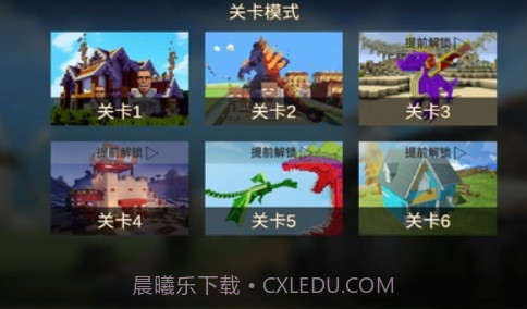 马桶狙击手截图1 马桶狙击手截图1