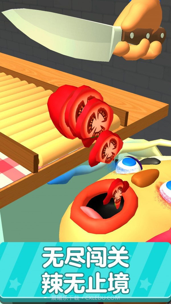 爆火街头截图4 爆火街头截图4