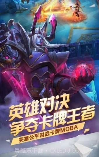 战鼓高歌v1.0截图3 战鼓高歌v1.0截图3