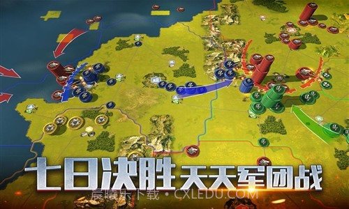 二战风云2截图5 二战风云2截图5