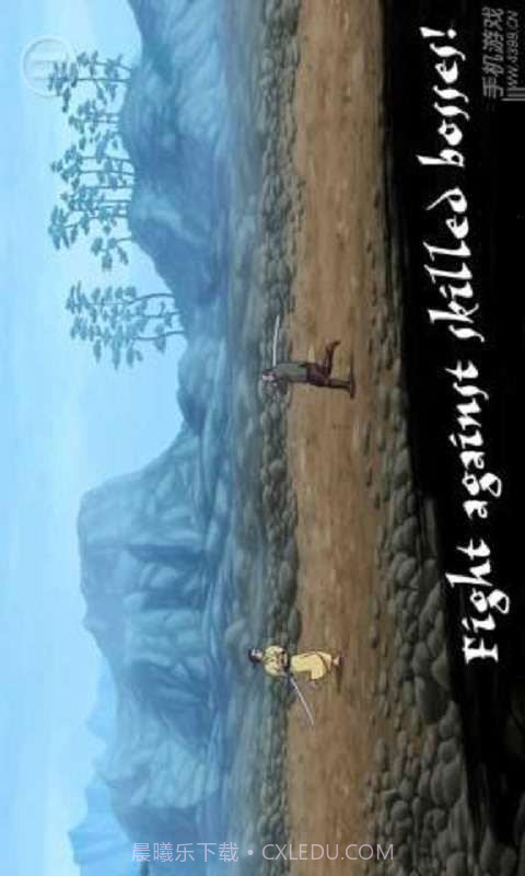 武士冲吧截图3 武士冲吧截图3