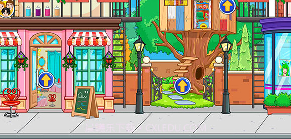 我的城市爱情故事截图2