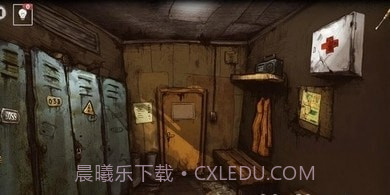 废弃矿井截图3 废弃矿井截图3