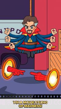 电影制作模拟器截图1