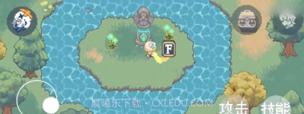 可莉的大冒险截图4 可莉的大冒险截图4