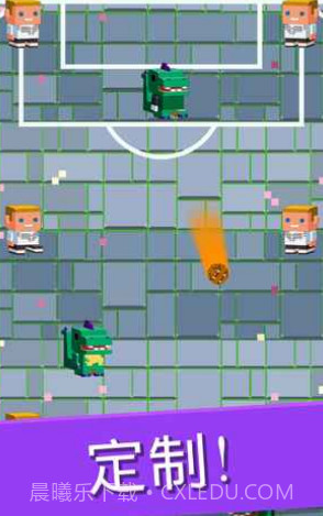 Scroll Soccer截图2