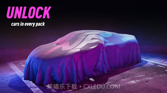 NFS heat studio截图5