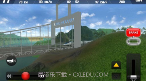 遨游中国高铁模拟器截图2 遨游中国高铁模拟器截图2