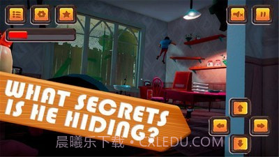 邻居之夜截图3 邻居之夜截图3