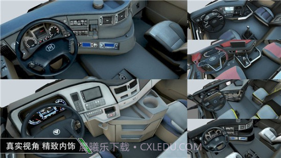 卡车之星全部车辆解锁版截图1