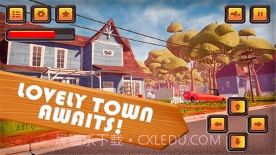 邻居之夜截图2 邻居之夜截图2