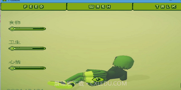 电子女孩手机正版截图2 电子女孩手机正版截图2