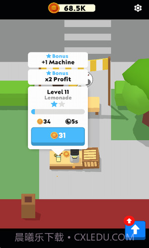 从路边摊到餐厅大亨2023截图2