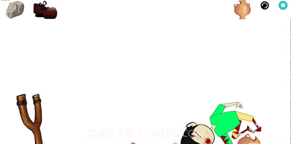 惩罚施虐者截图1 惩罚施虐者截图1