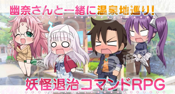 摇曳庄的幽奈小姐咚隆隆温泉大游记最新版截图3